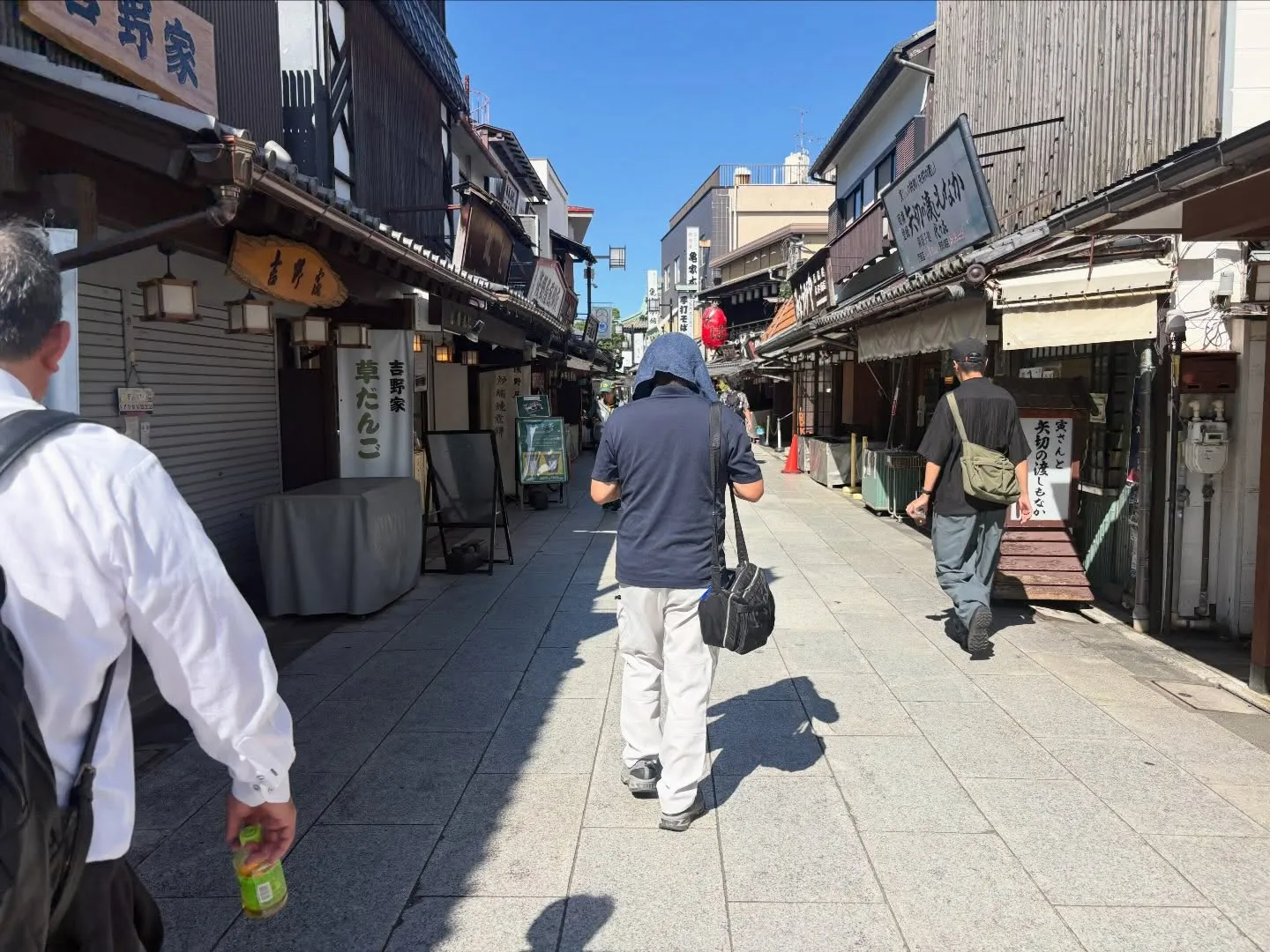 今日は見積3件です。